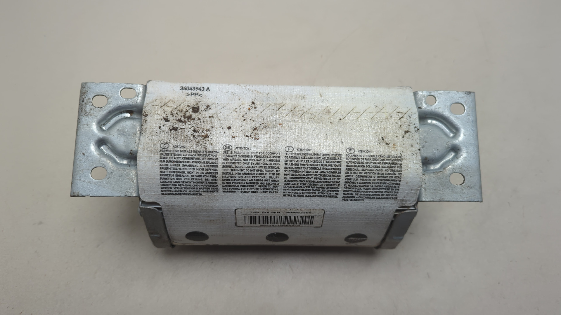 Подушка безопасности пассажирская (в торпедо)