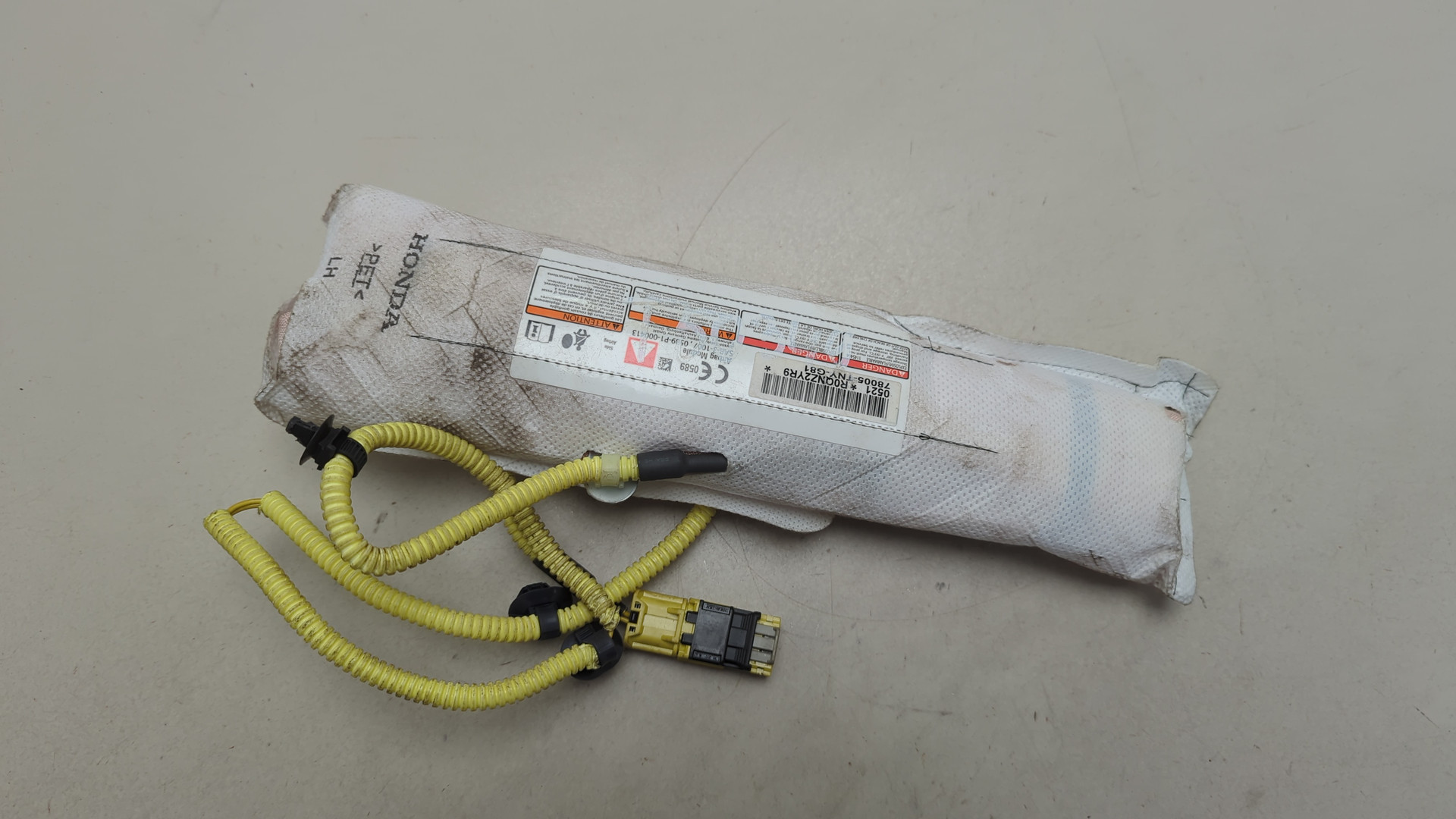 Подушка безопасности боковая (в сиденье)