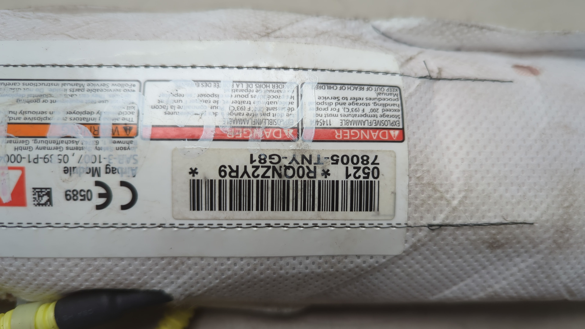 Подушка безопасности боковая (в сиденье)