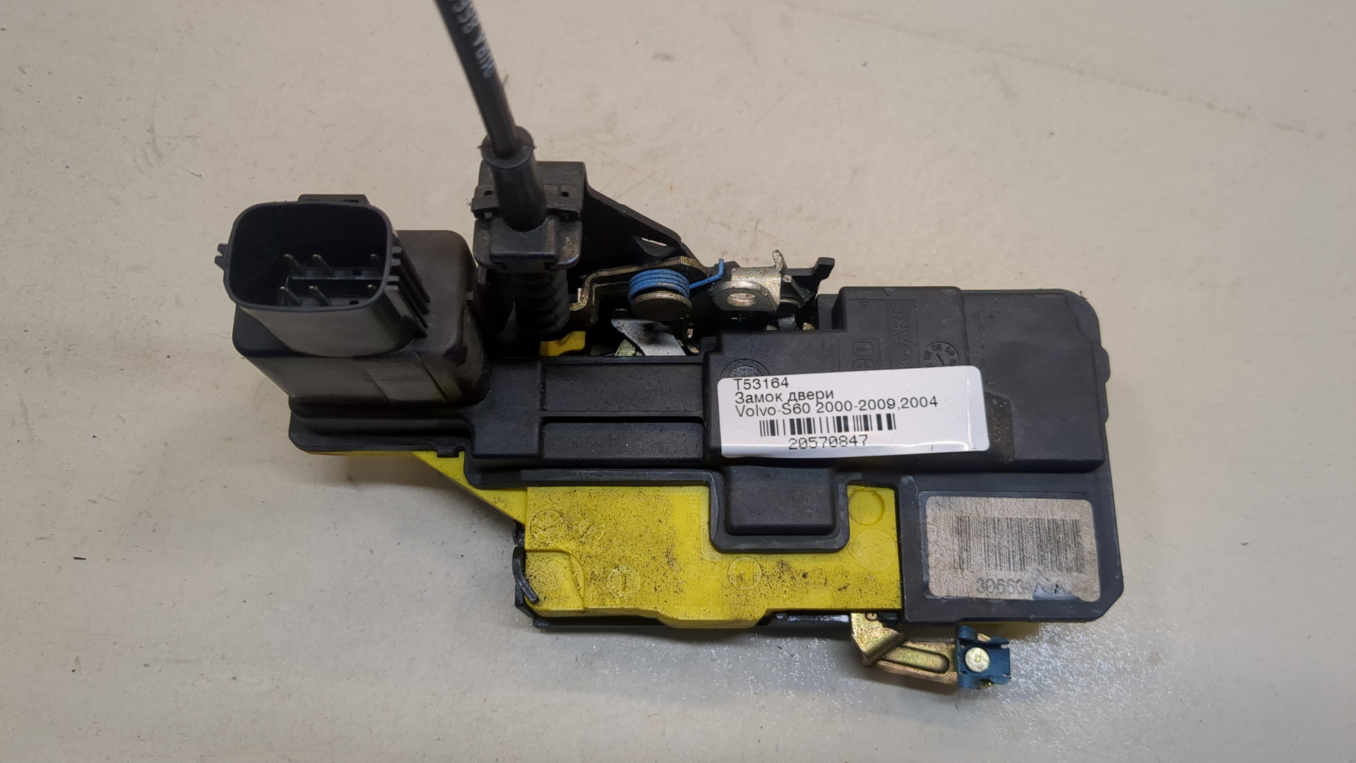 Замок двери задней левой