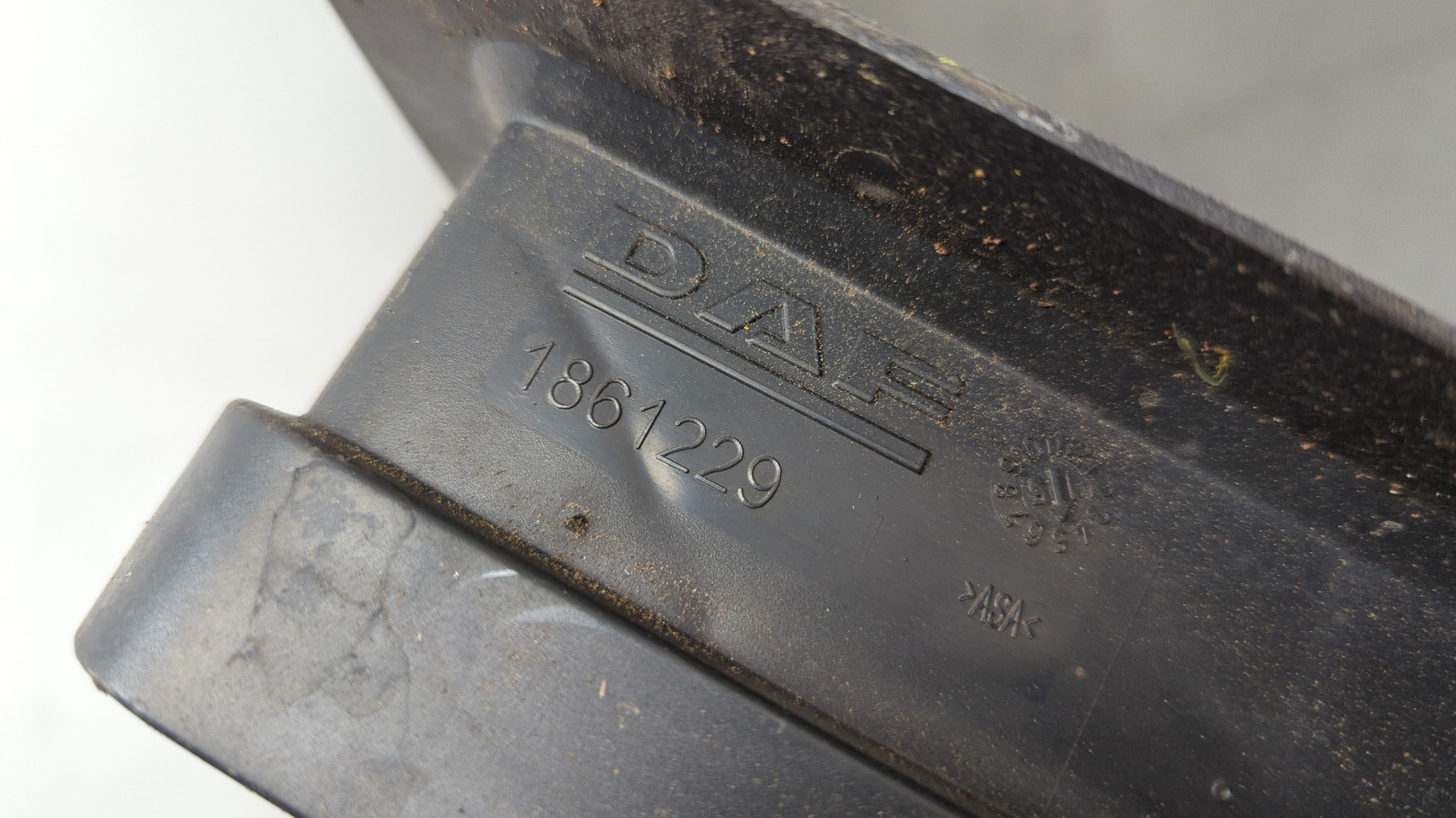 Воздухозаборник (внутри)