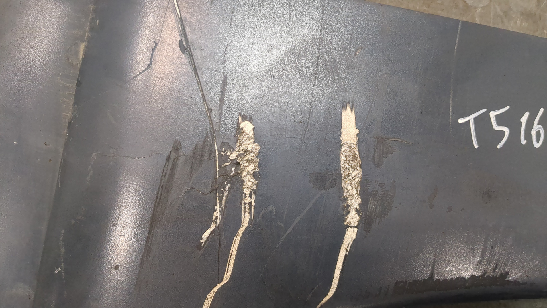 Накладка переднего крыла левого