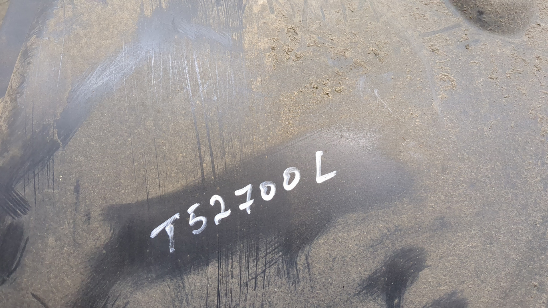 Локер передний левый