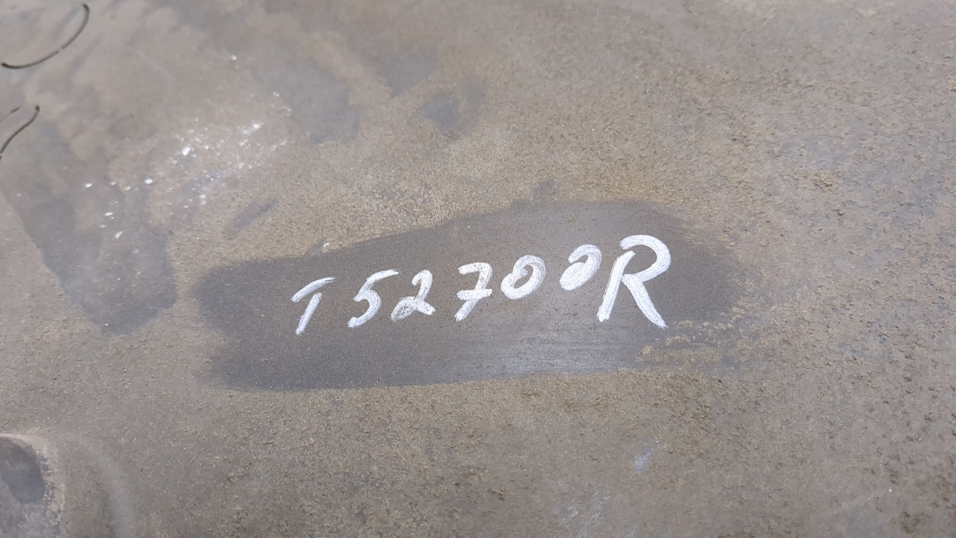 Локер передний правый