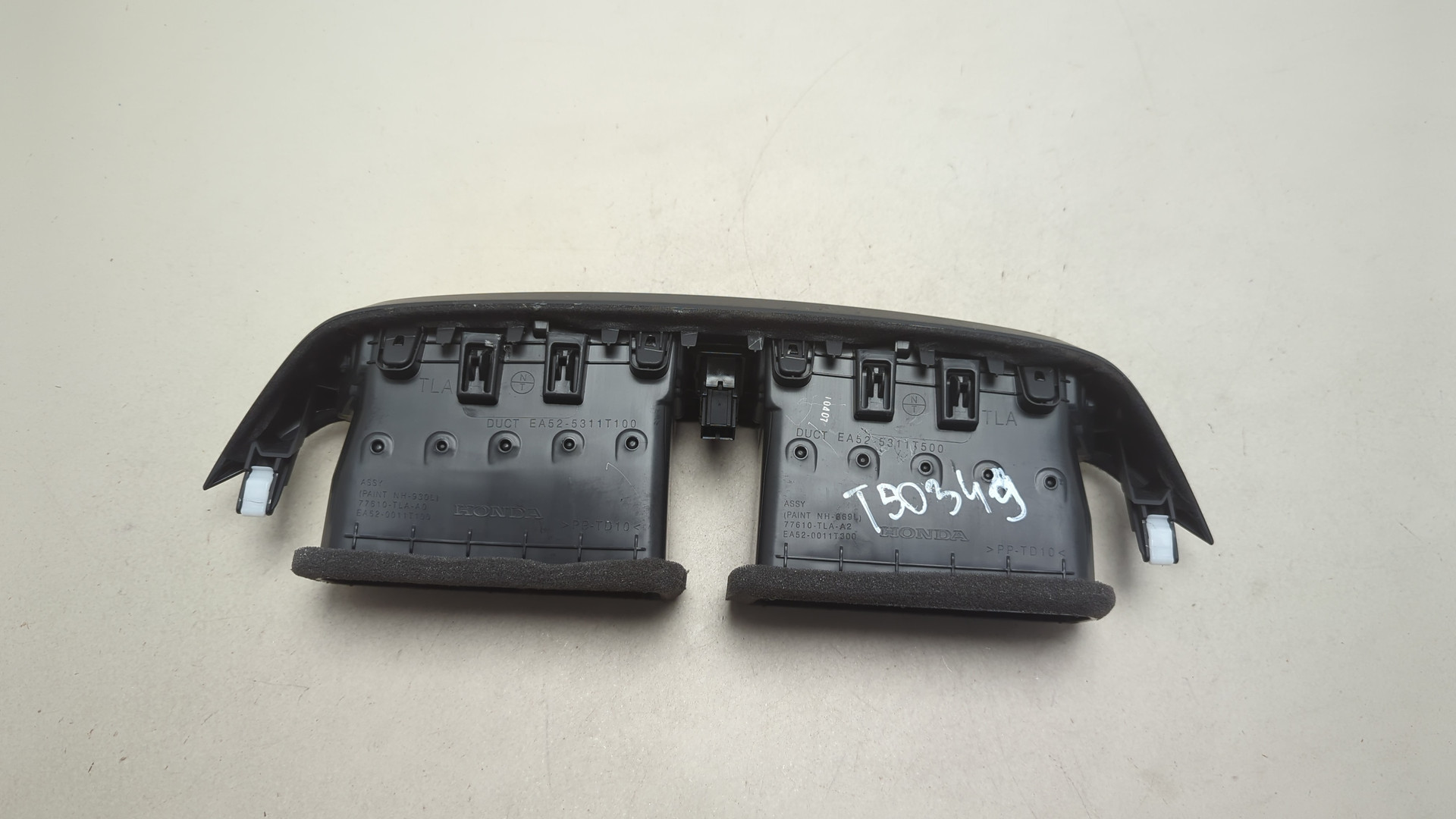 Дефлектор воздушный