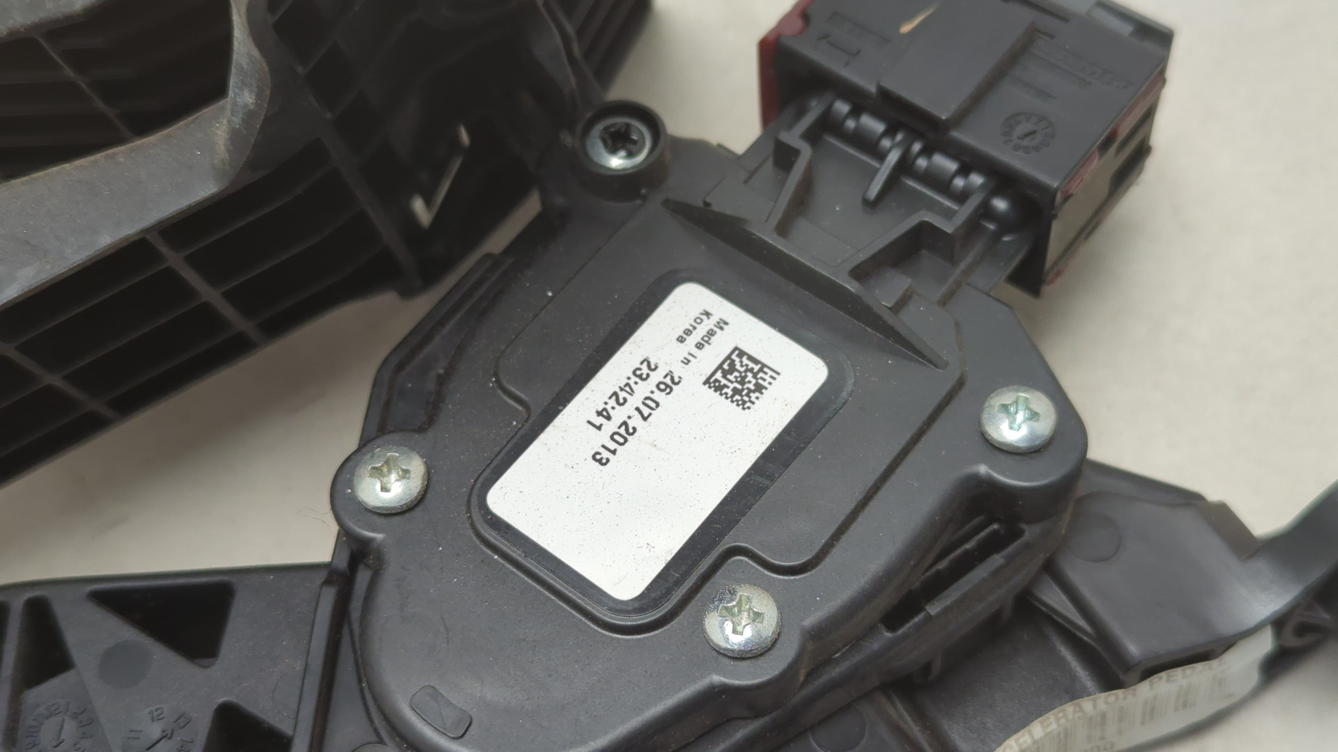 Педаль газа