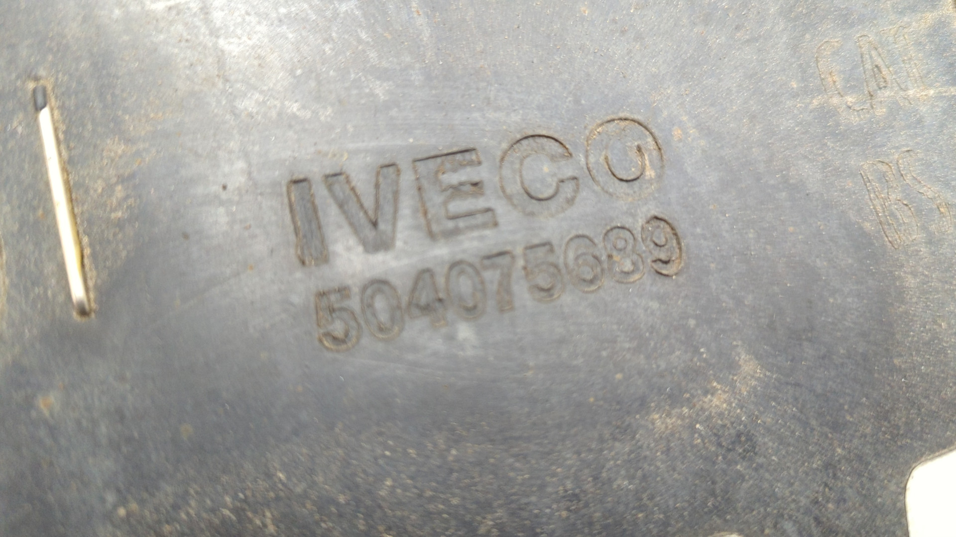 Крыло переднее левое