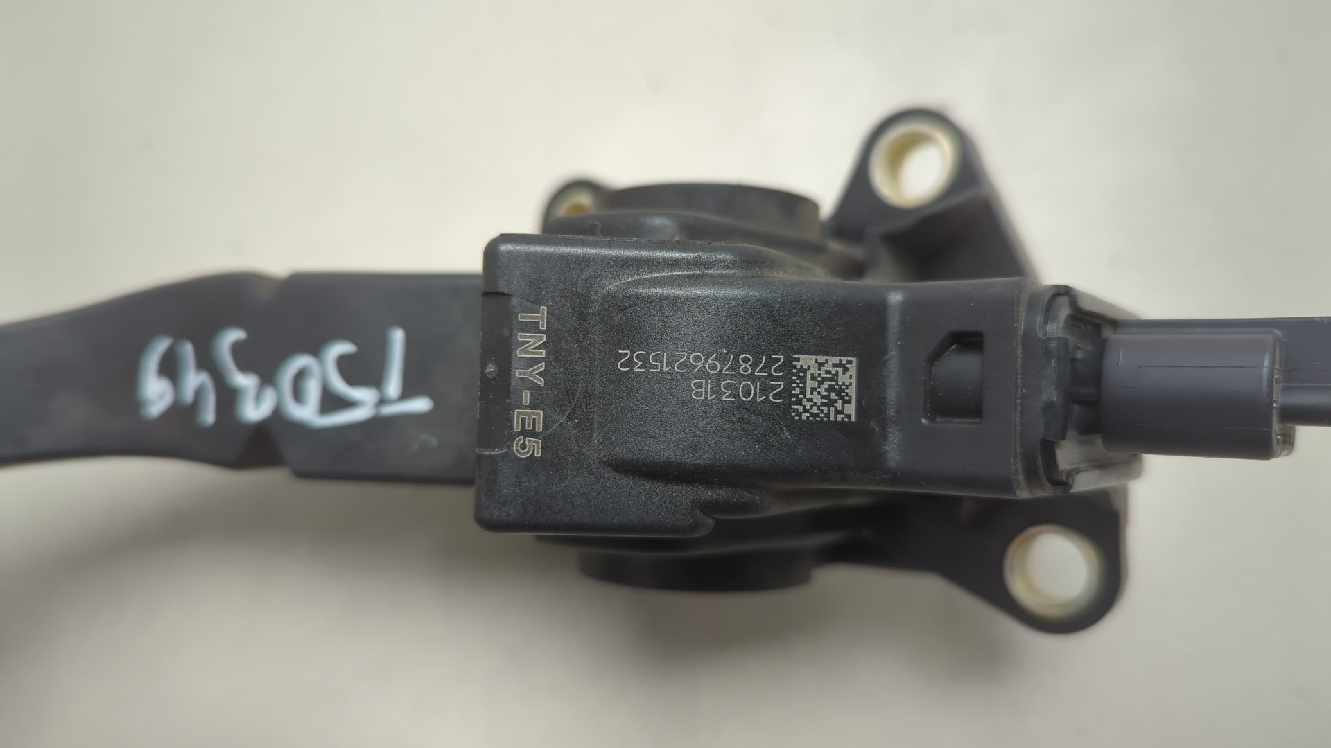 Педаль газа