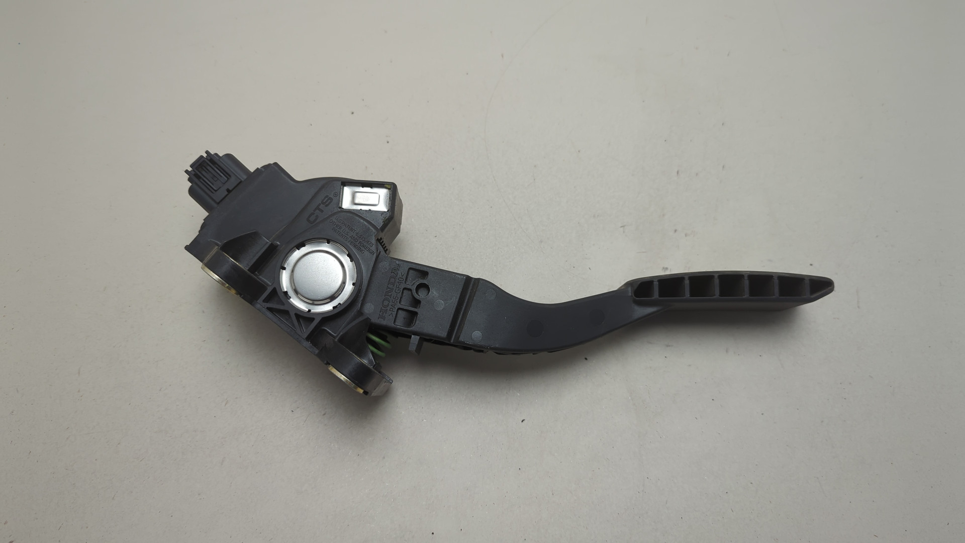 Педаль газа