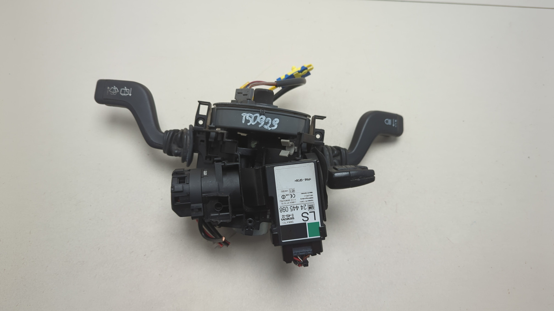 Переключатель подрулевой