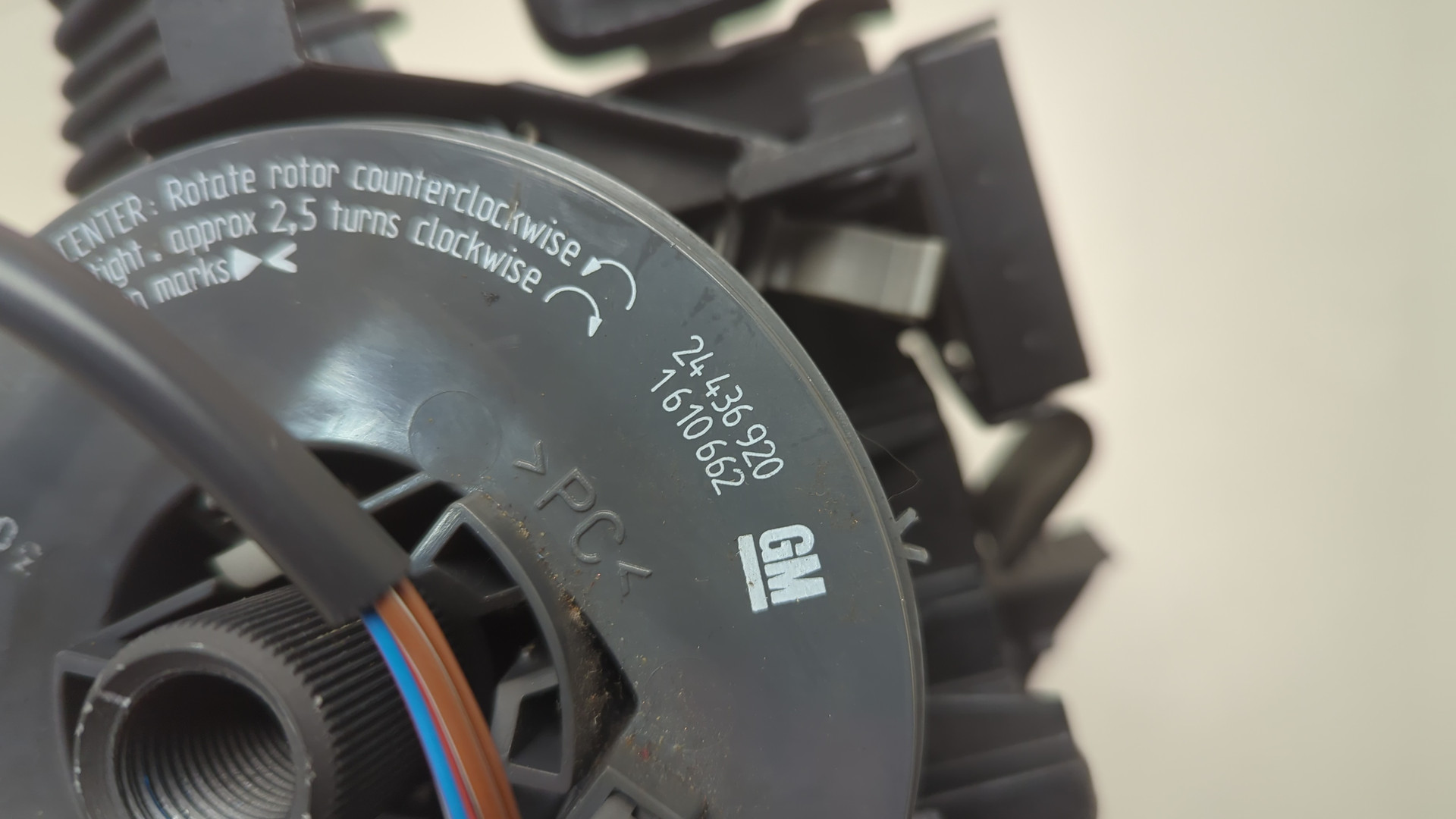 Переключатель подрулевой