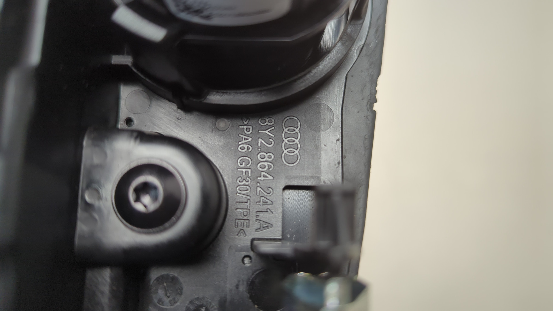 Кулиса МКПП / АКПП