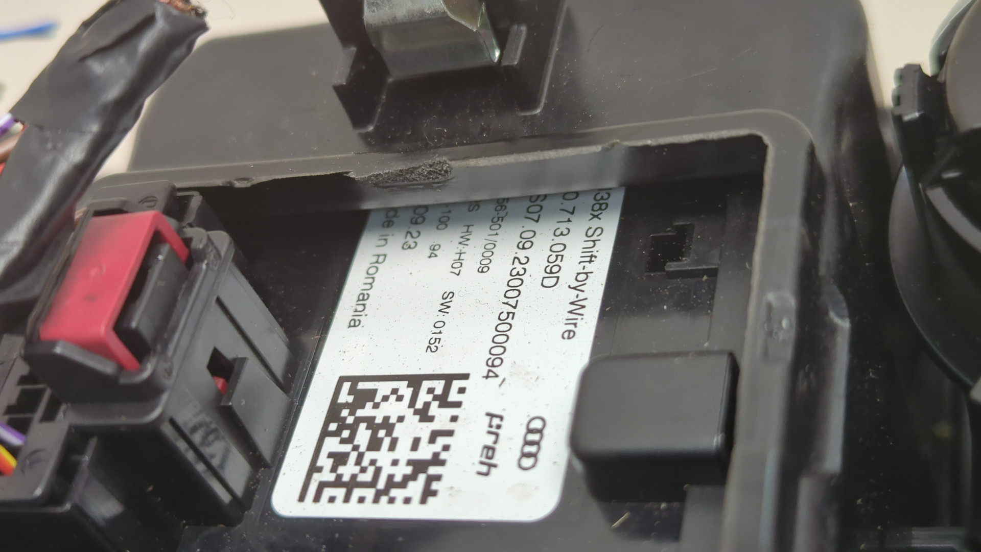 Кулиса МКПП / АКПП