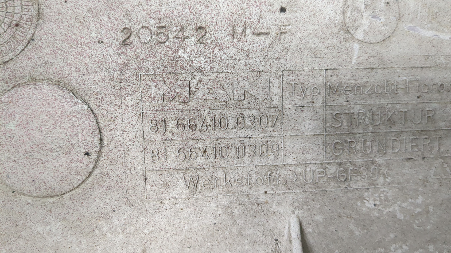 Накладка переднего крыла левого