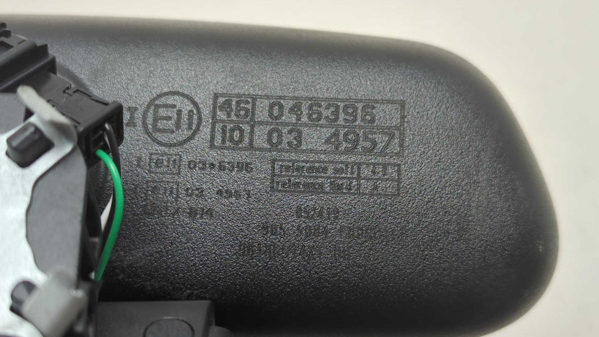 Зеркало заднего вида