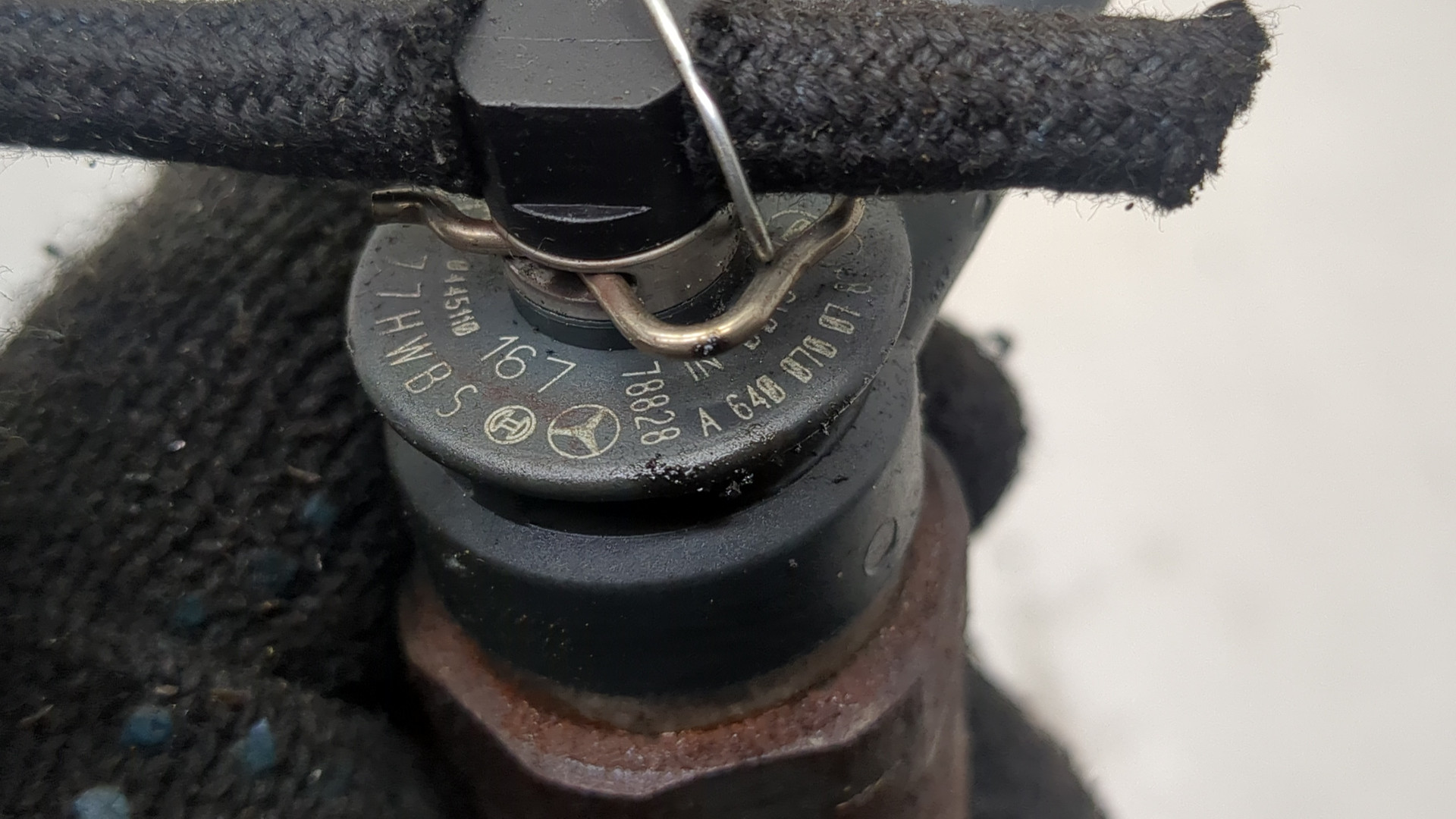 Форсунка дизельная электрическая