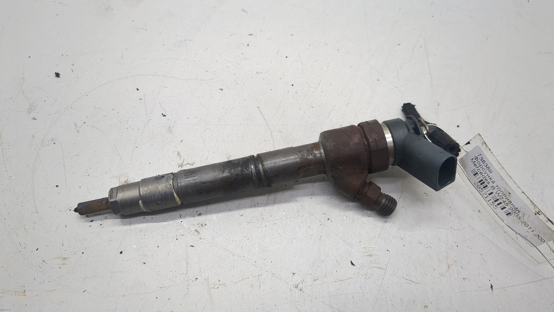 Форсунка дизельная электрическая