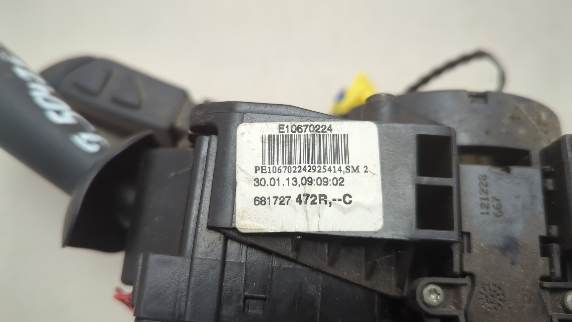 Переключатель подрулевой