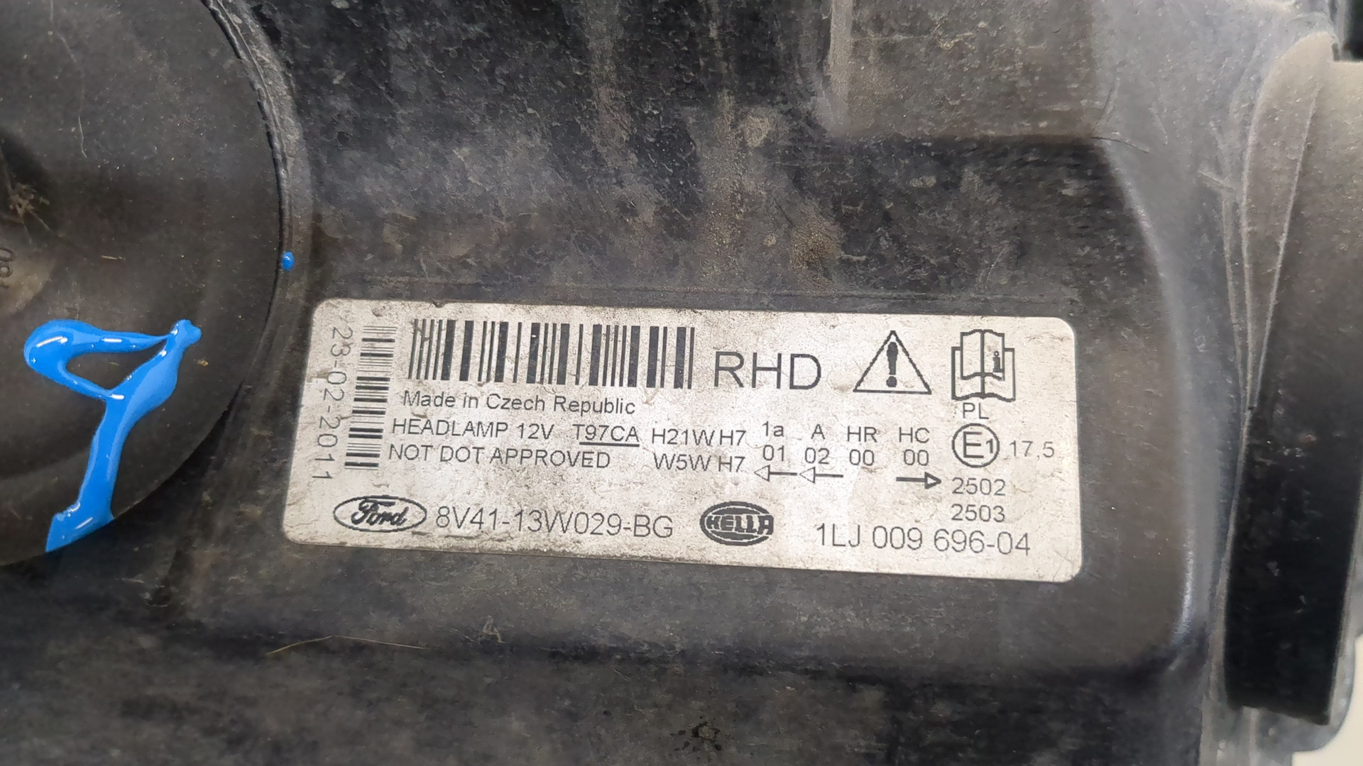 Фара правая