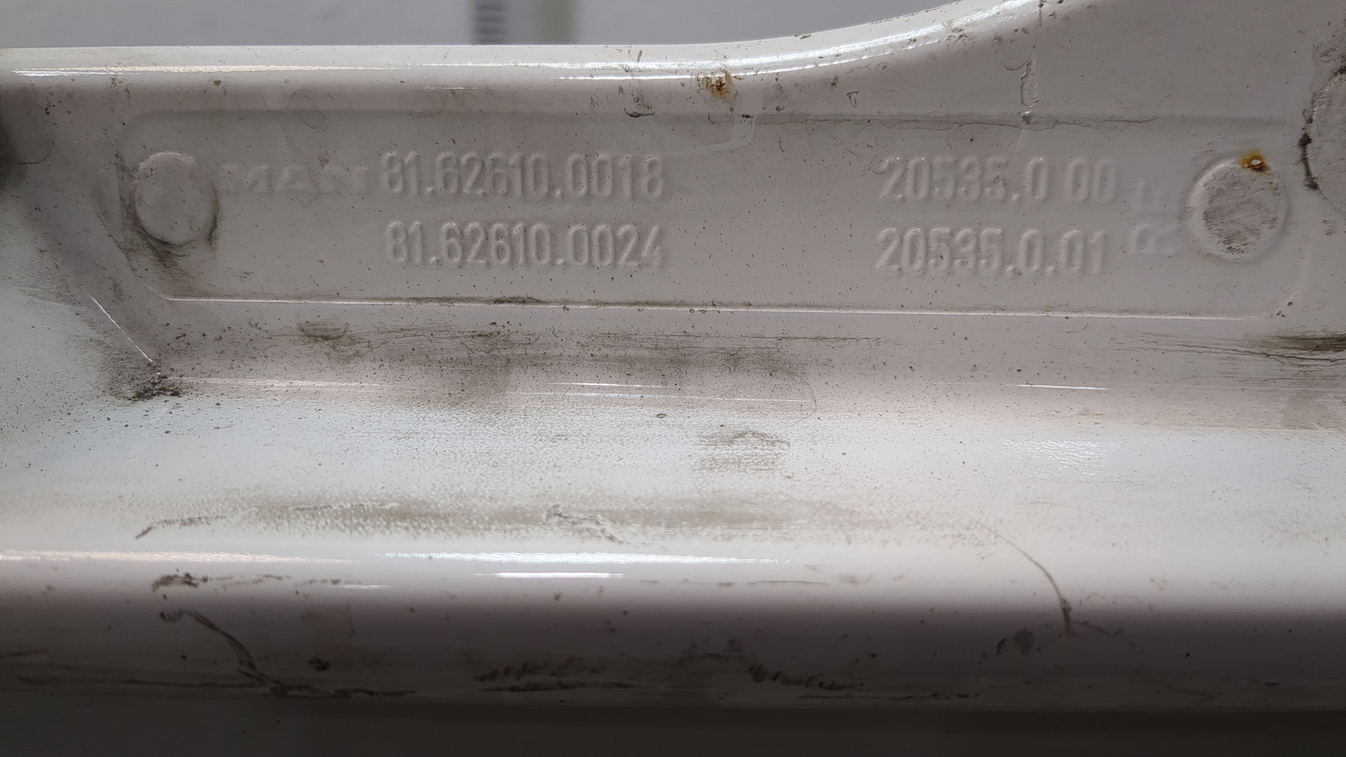 Уплотнитель двери