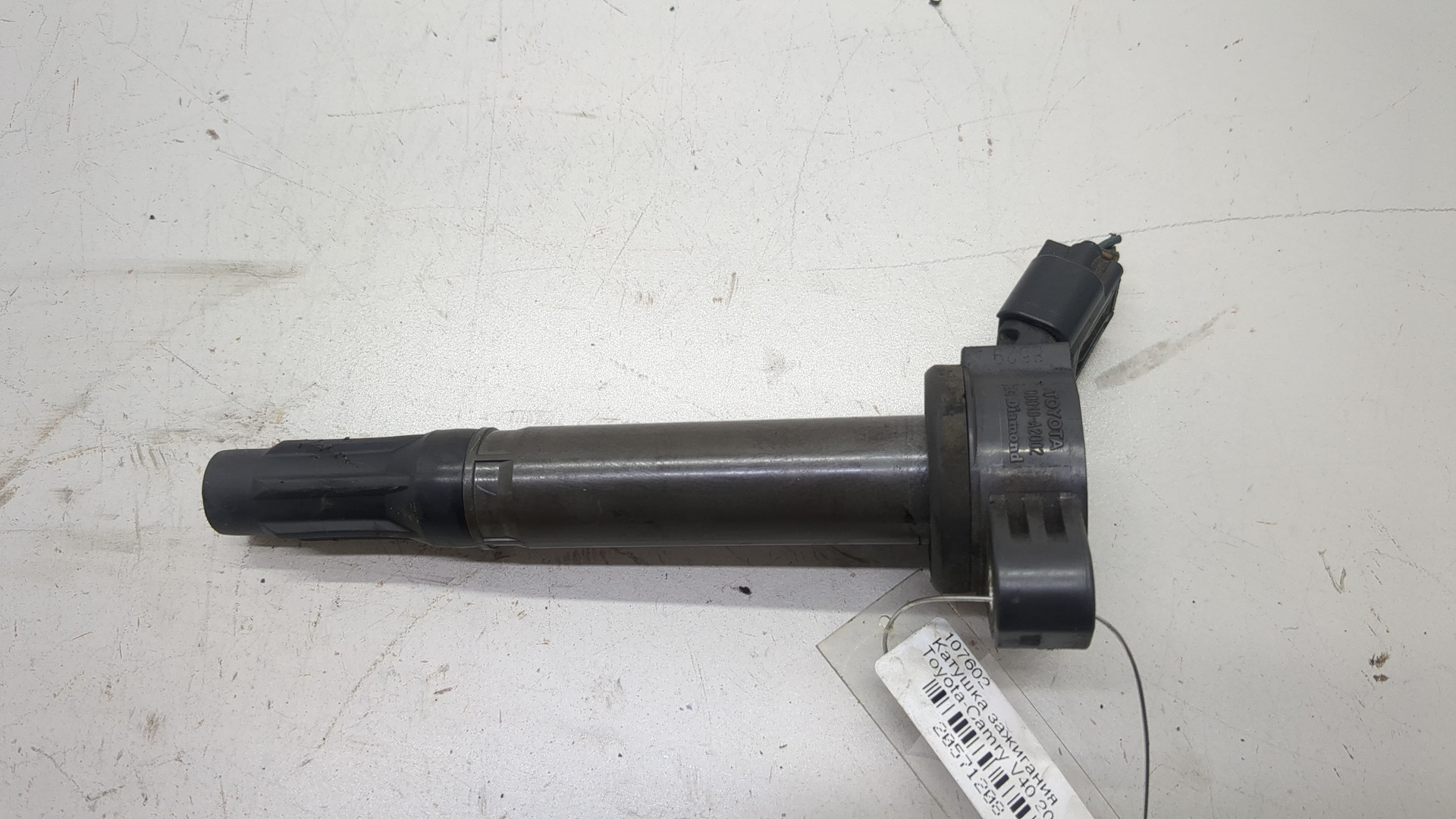 Катушка зажигания