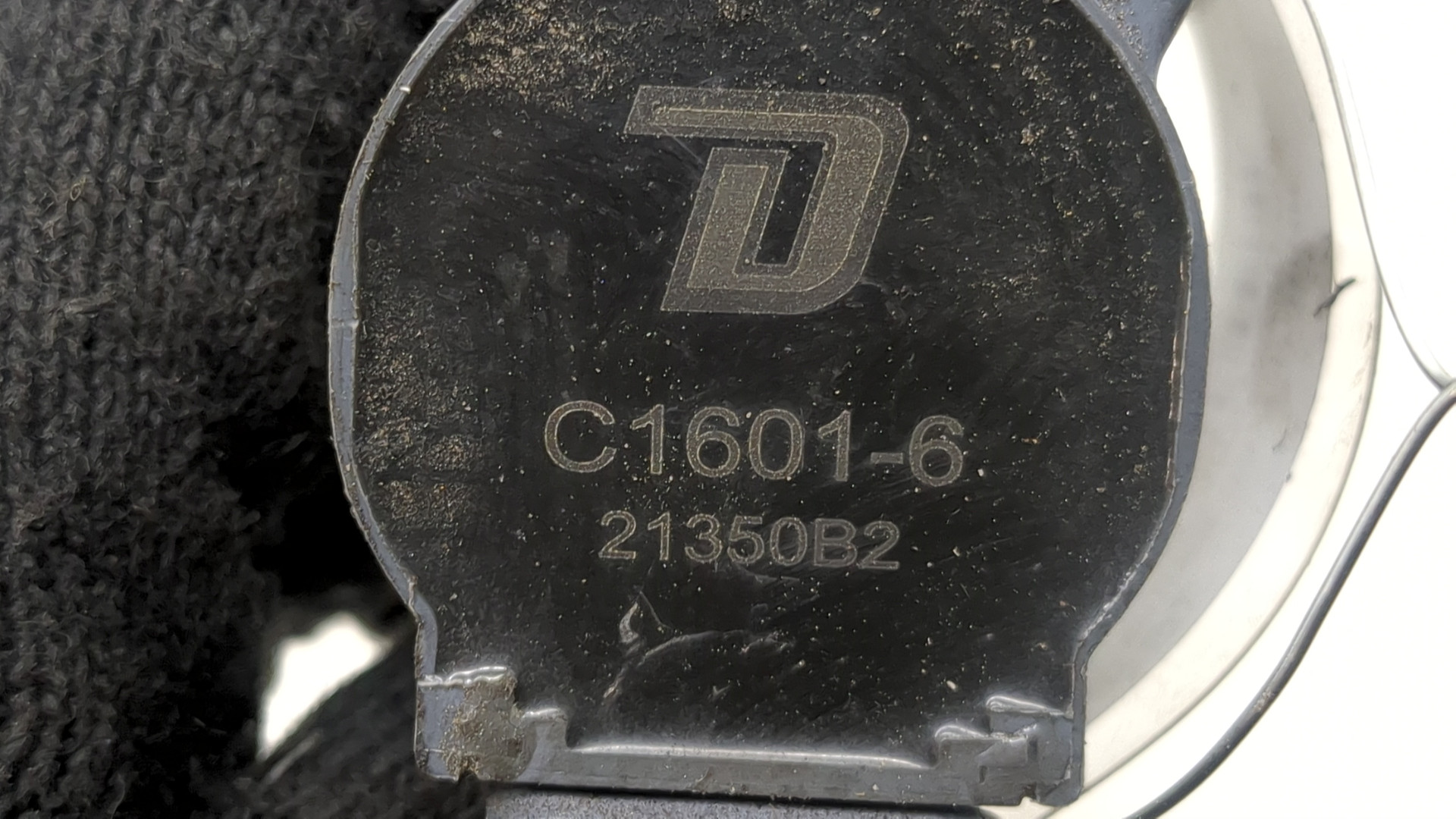 Катушка зажигания