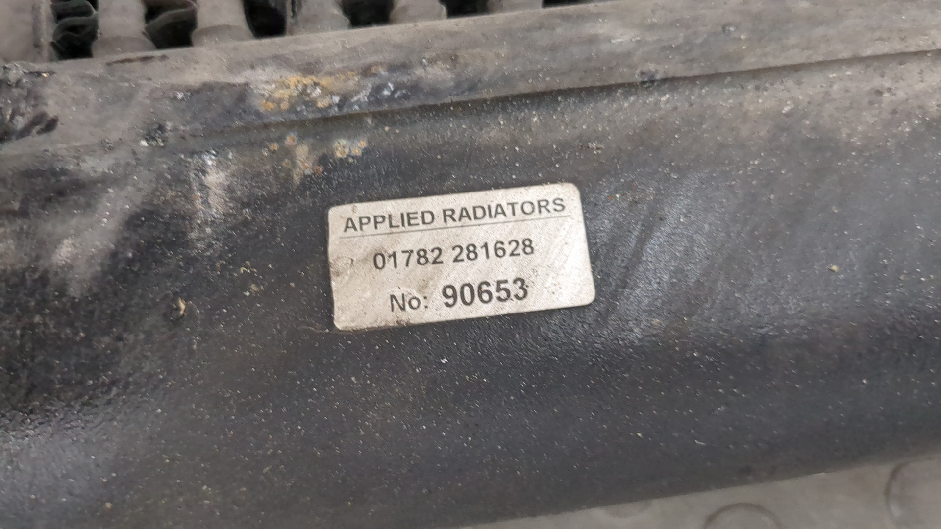 Интеркулер