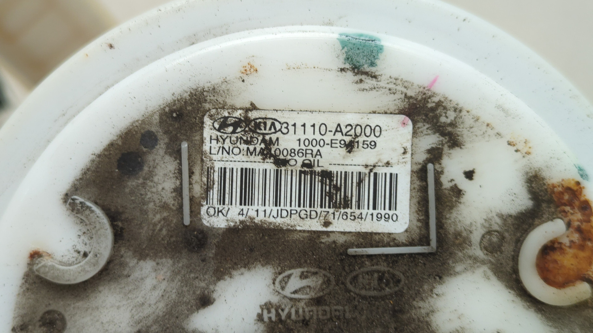 Насос топливный электрический