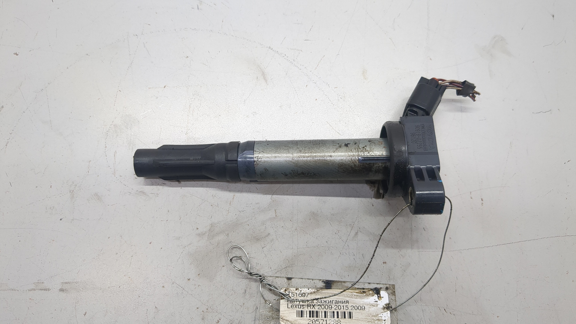 Катушка зажигания