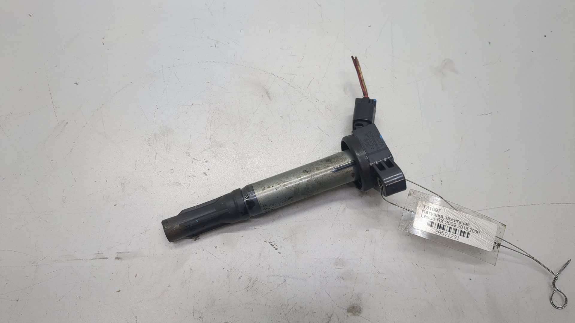 Катушка зажигания