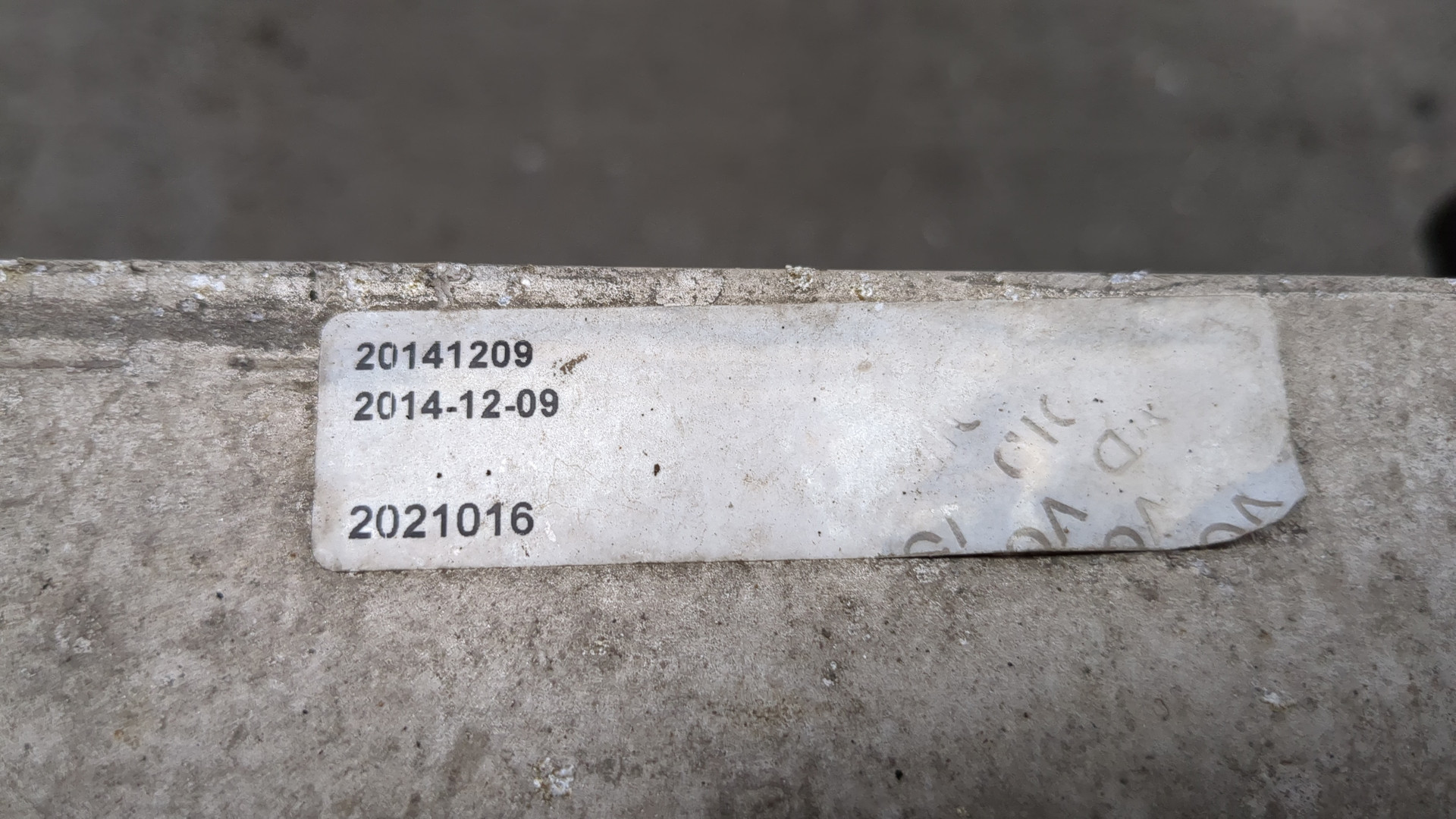 Интеркулер