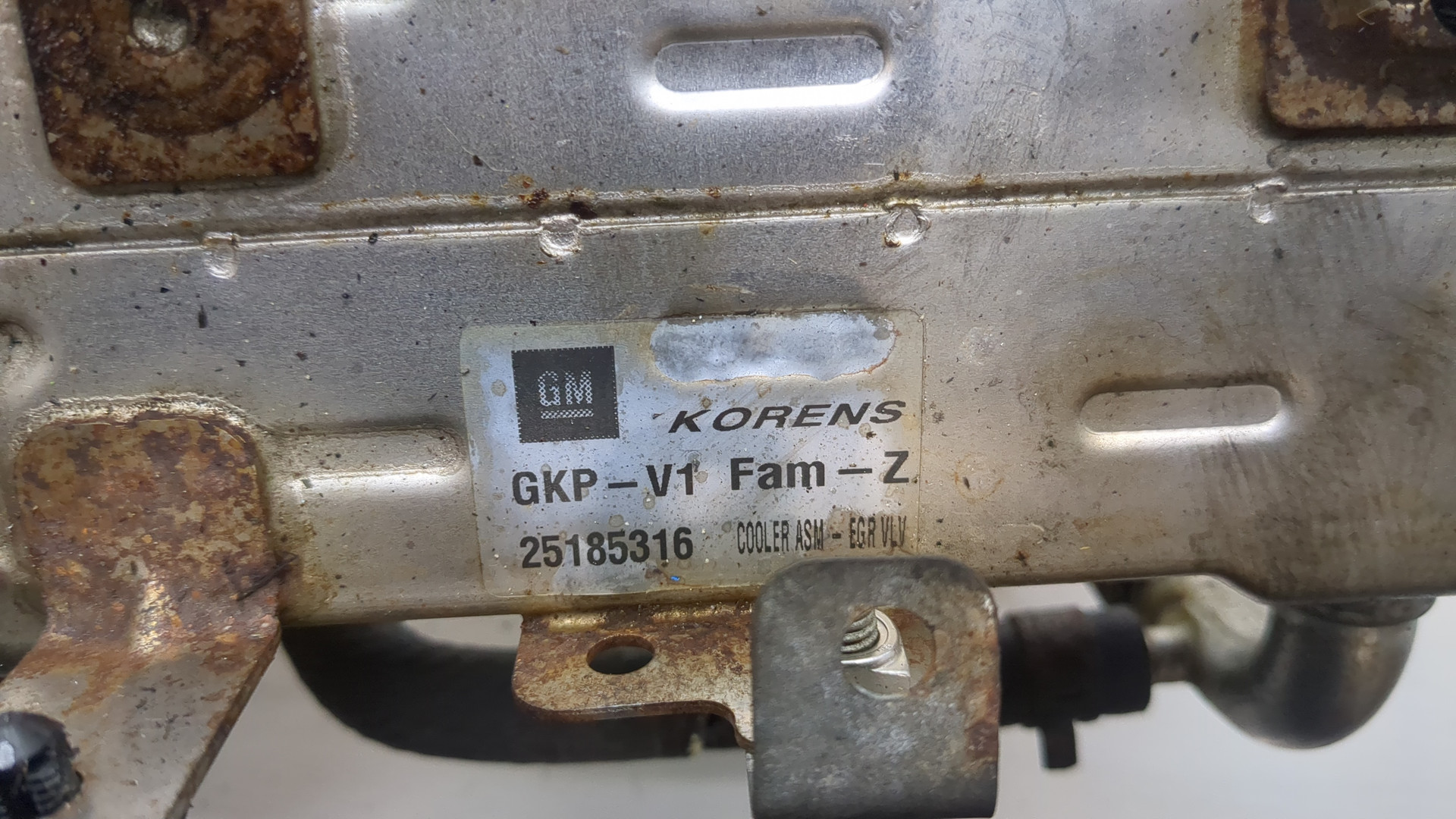 Клапан рециркуляции выхлопных газов (EGR)