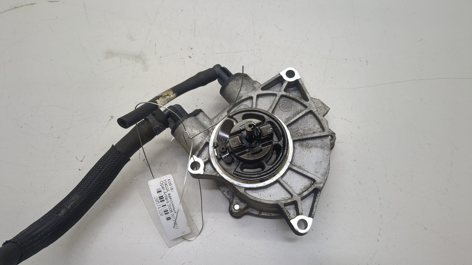 Насос вакуумный