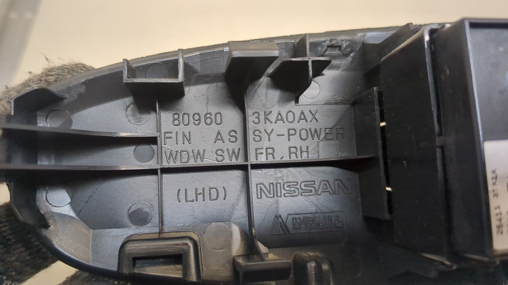 Кнопка стеклоподъемника