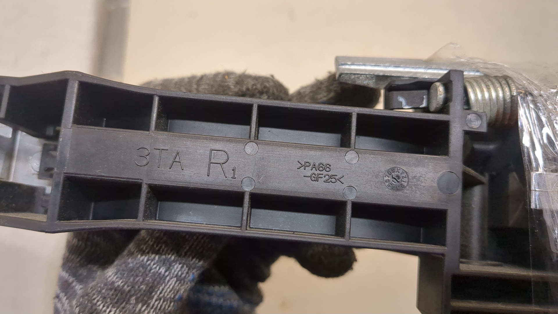 Ручка двери наружная