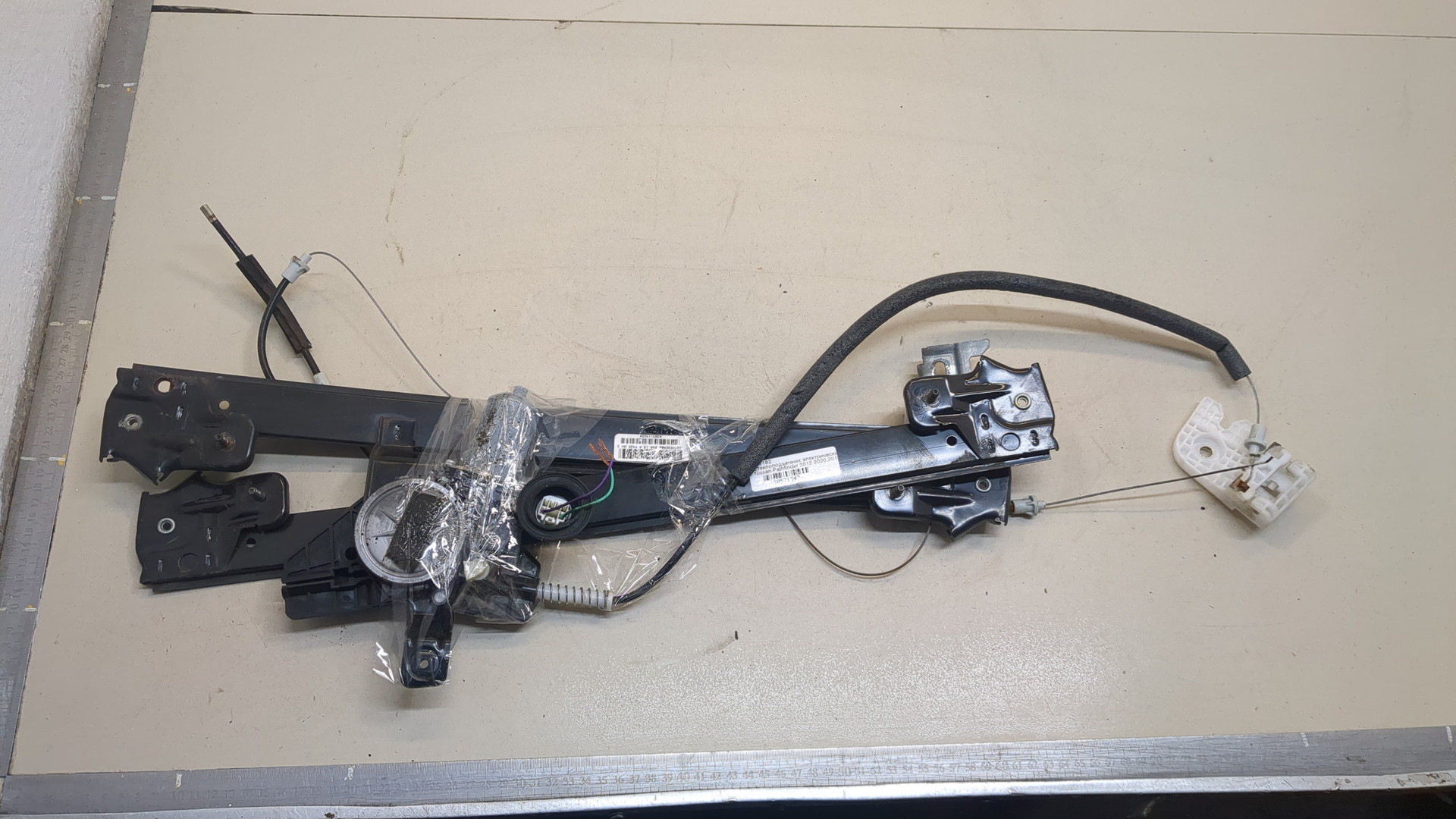 Стеклоподъемник электр. передний правый