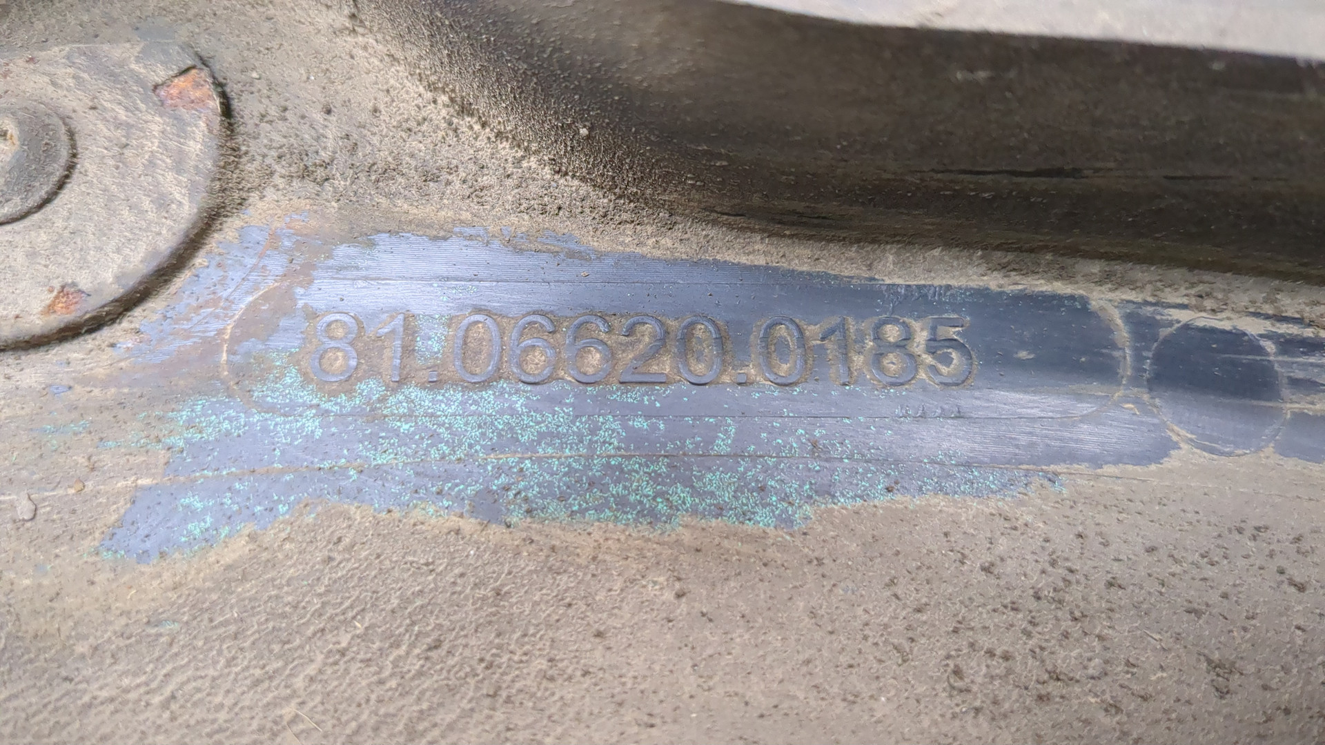 Диффузор вентилятора