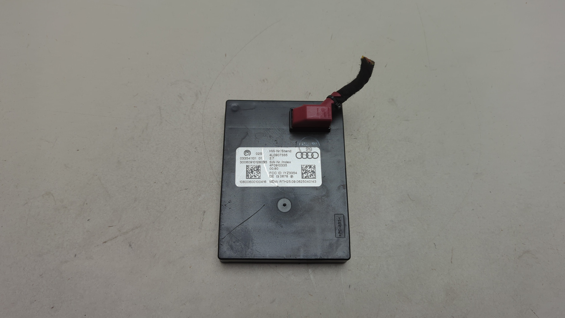 Блок электронный