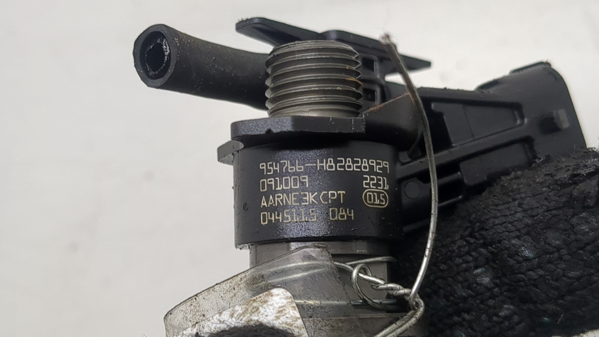 Форсунка дизельная электрическая