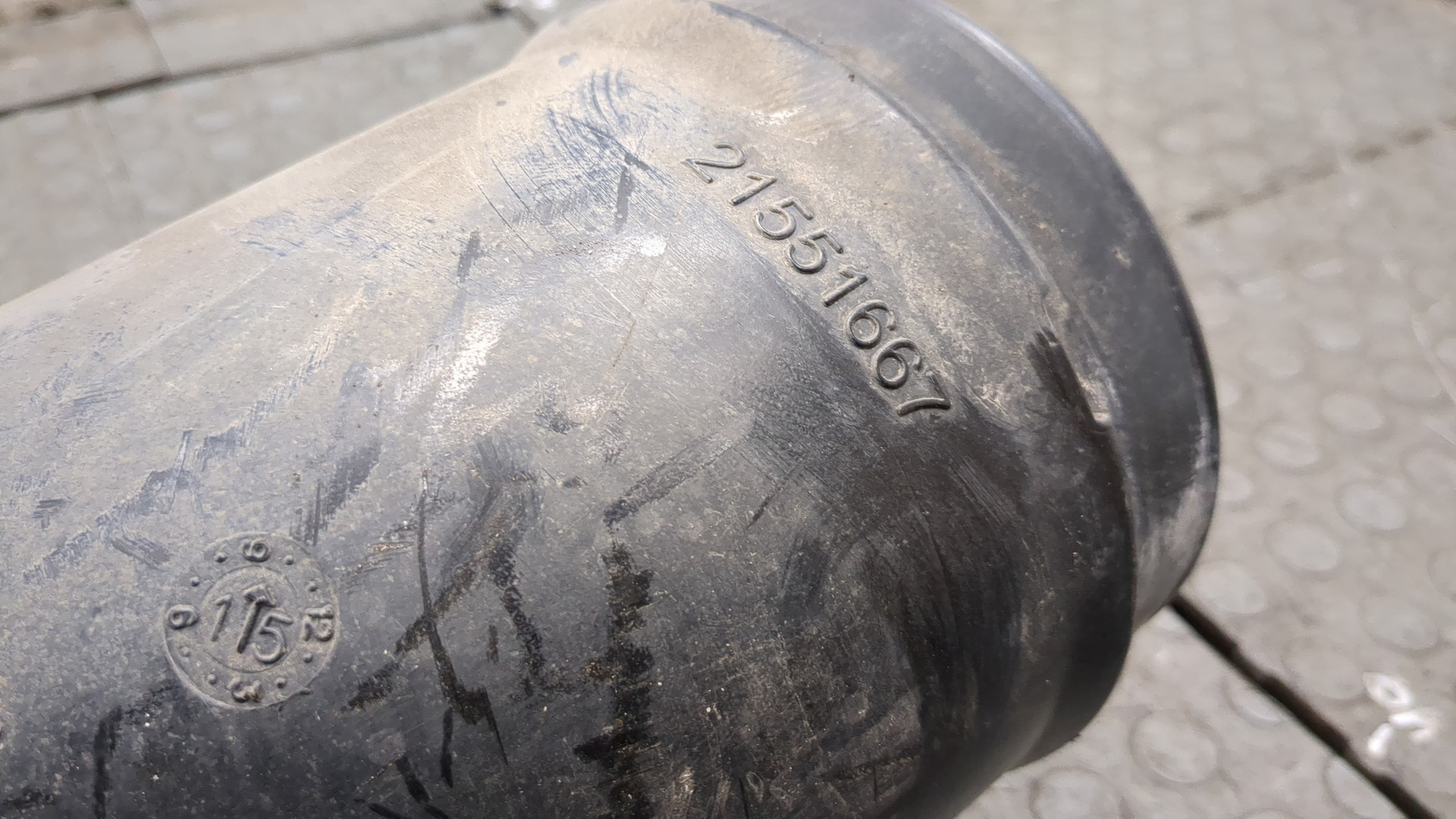 Патрубок воздушного фильтра