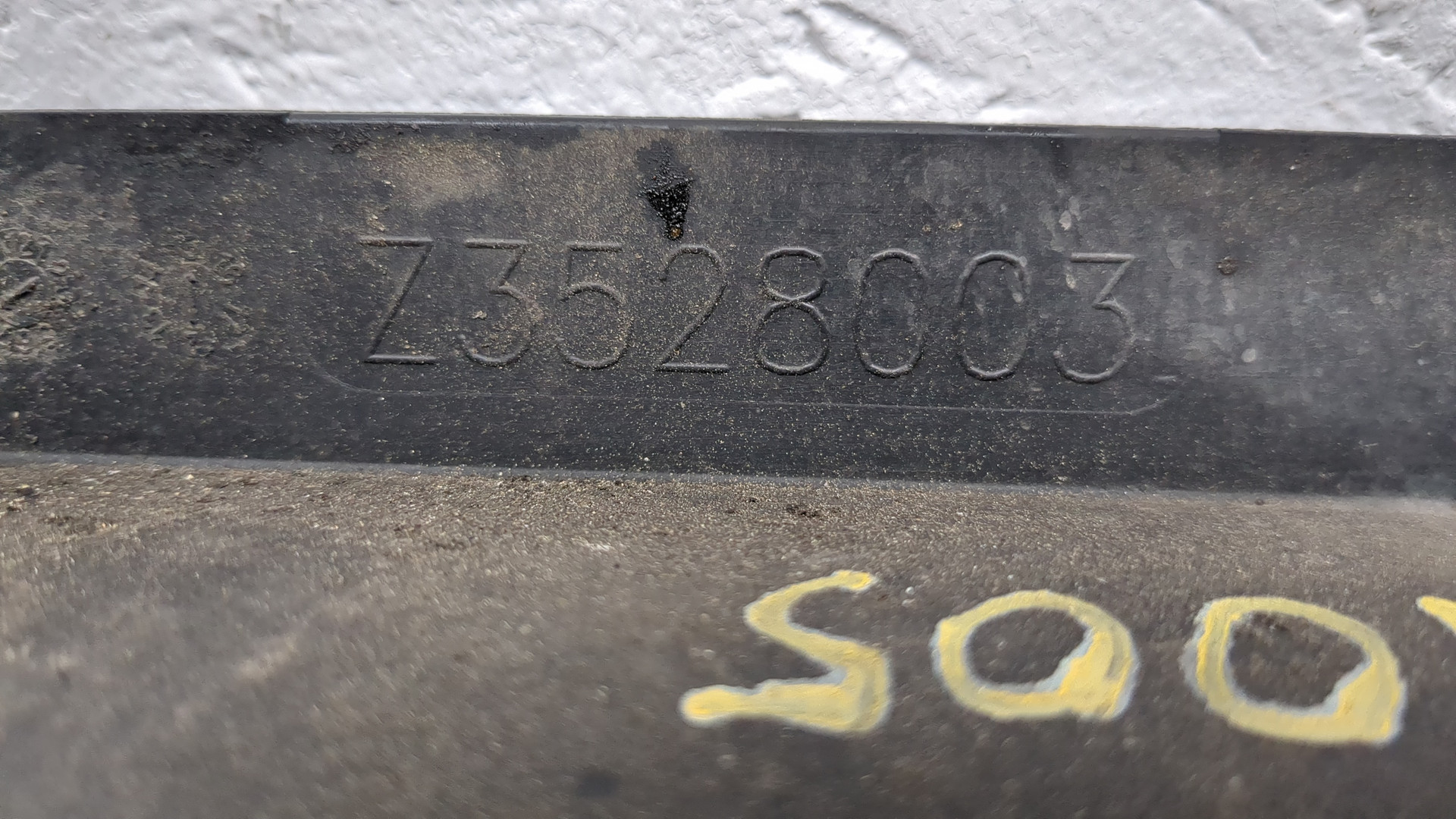 Диффузор вентилятора