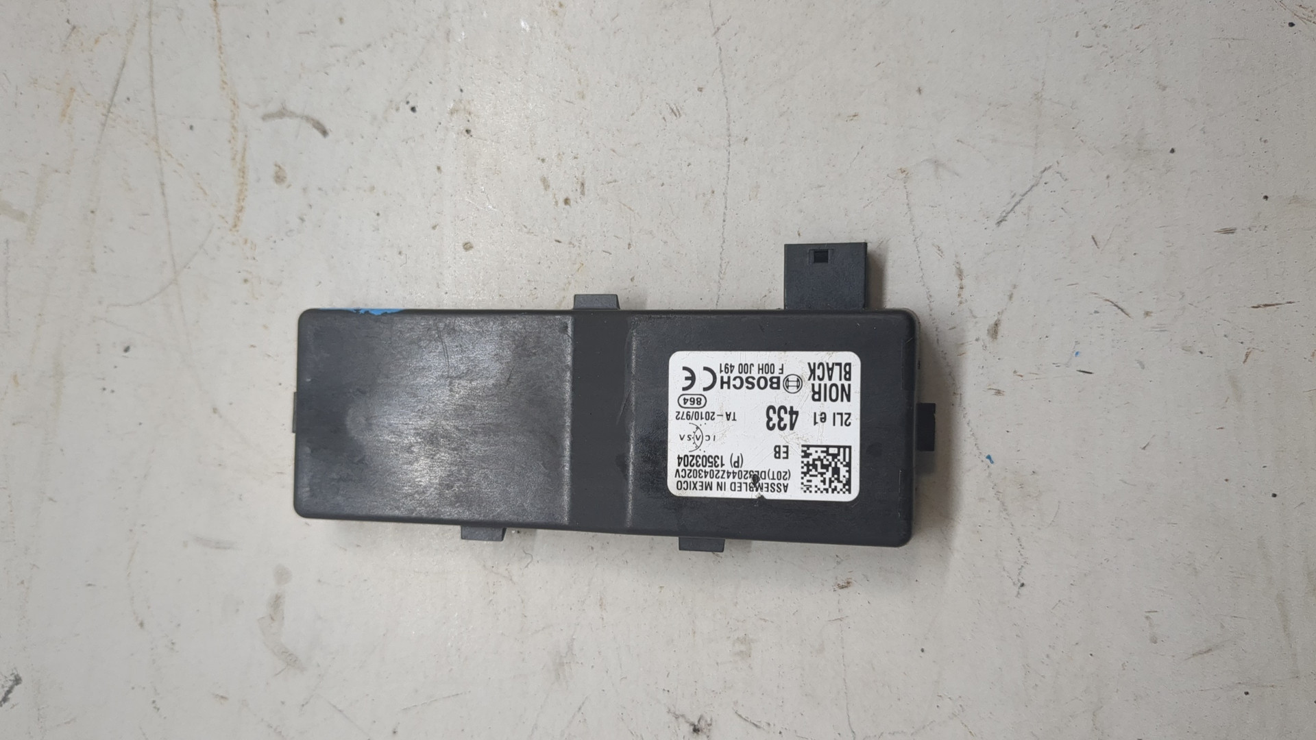 Блок управления центральным замком