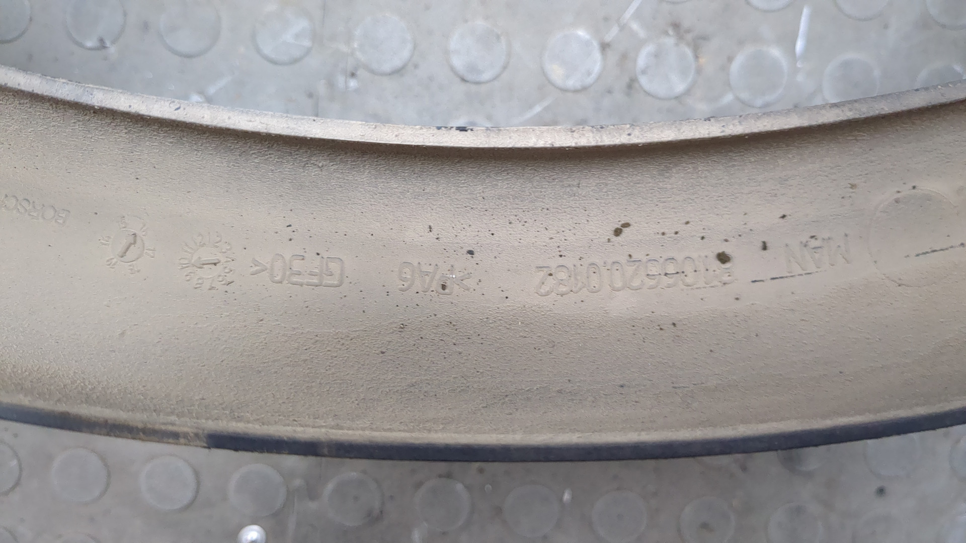 Диффузор вентилятора