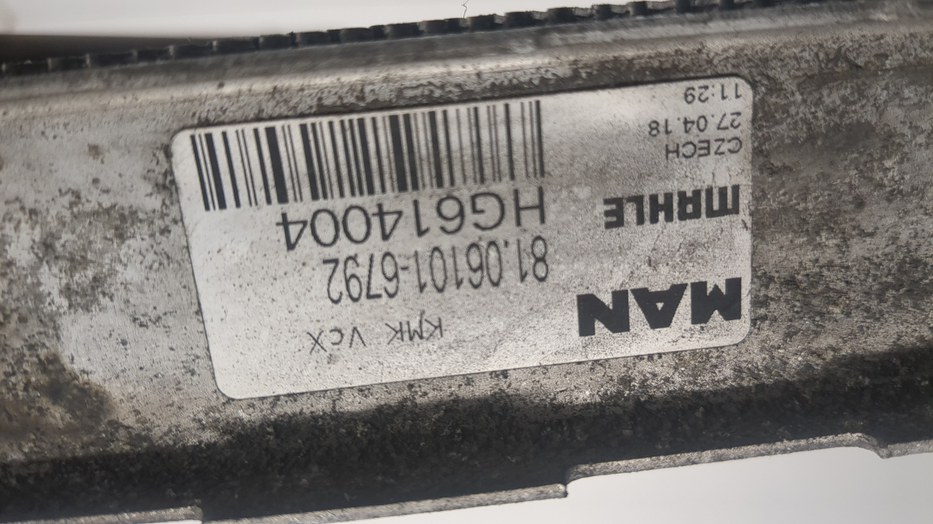 Радиатор охлаждения двигателя основной