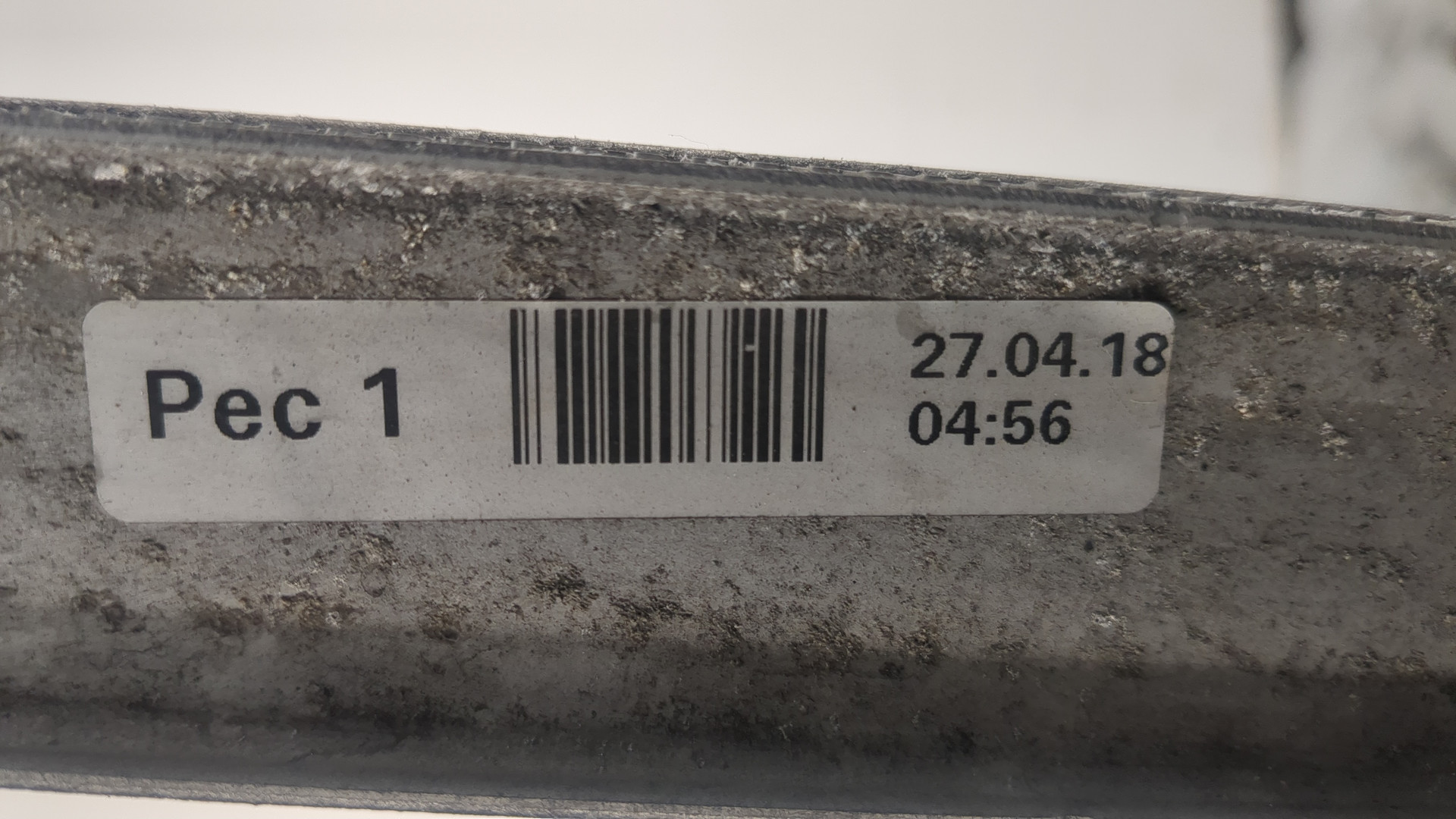 Радиатор охлаждения двигателя основной