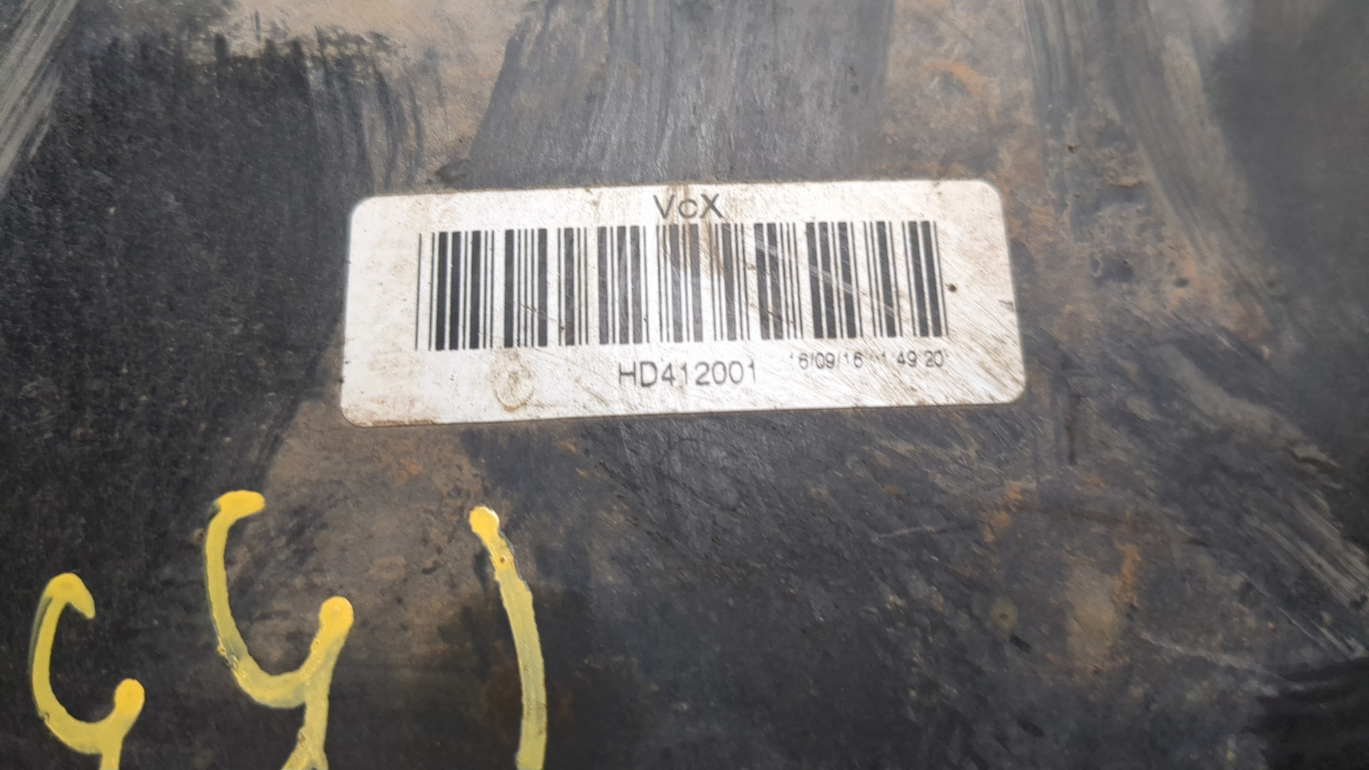 Диффузор вентилятора