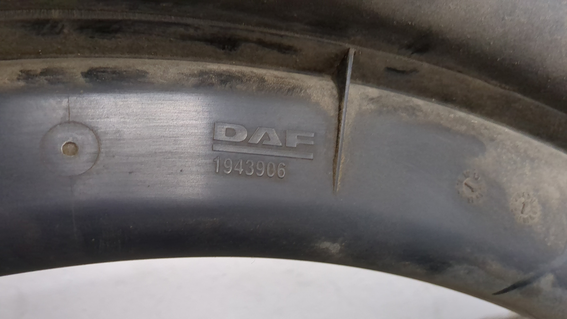 Диффузор вентилятора