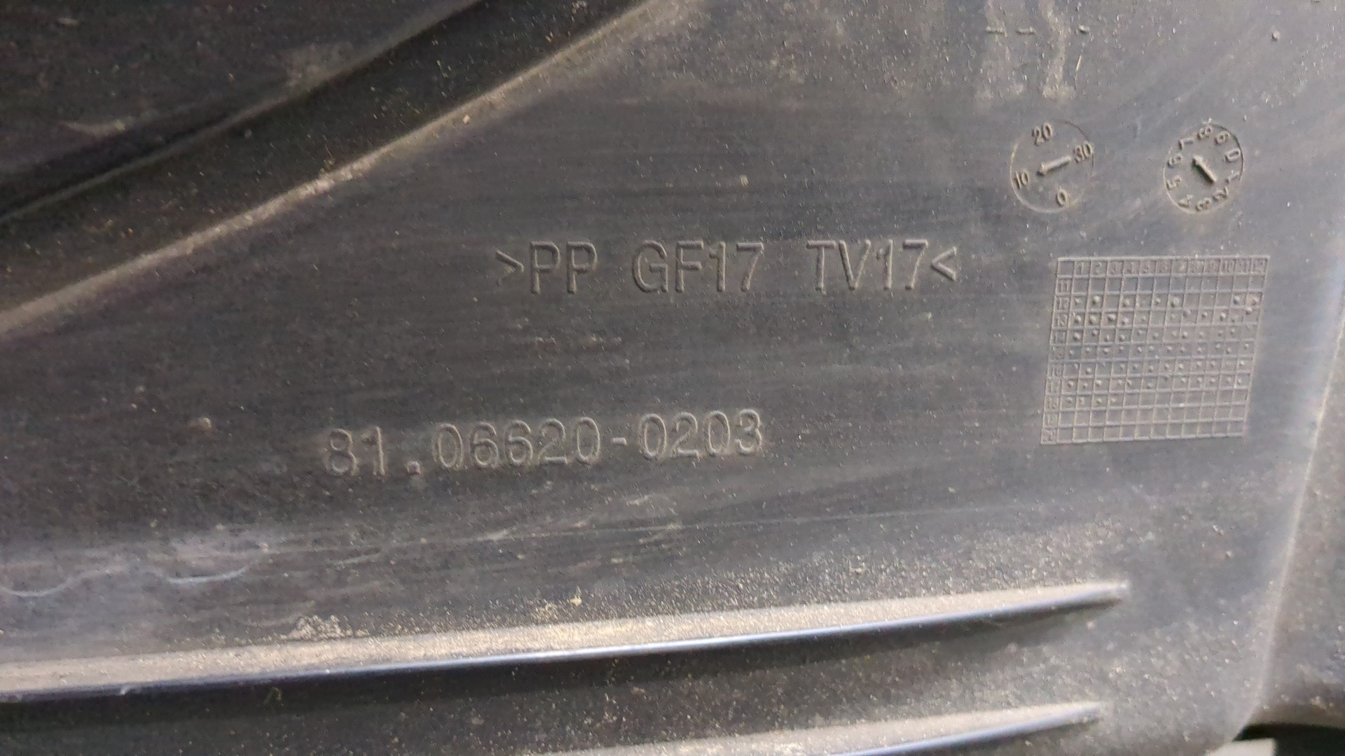 Диффузор вентилятора