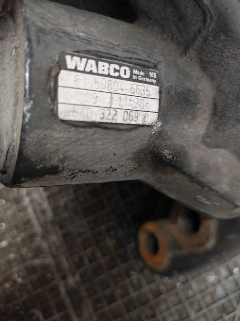 Суппорт передний левый