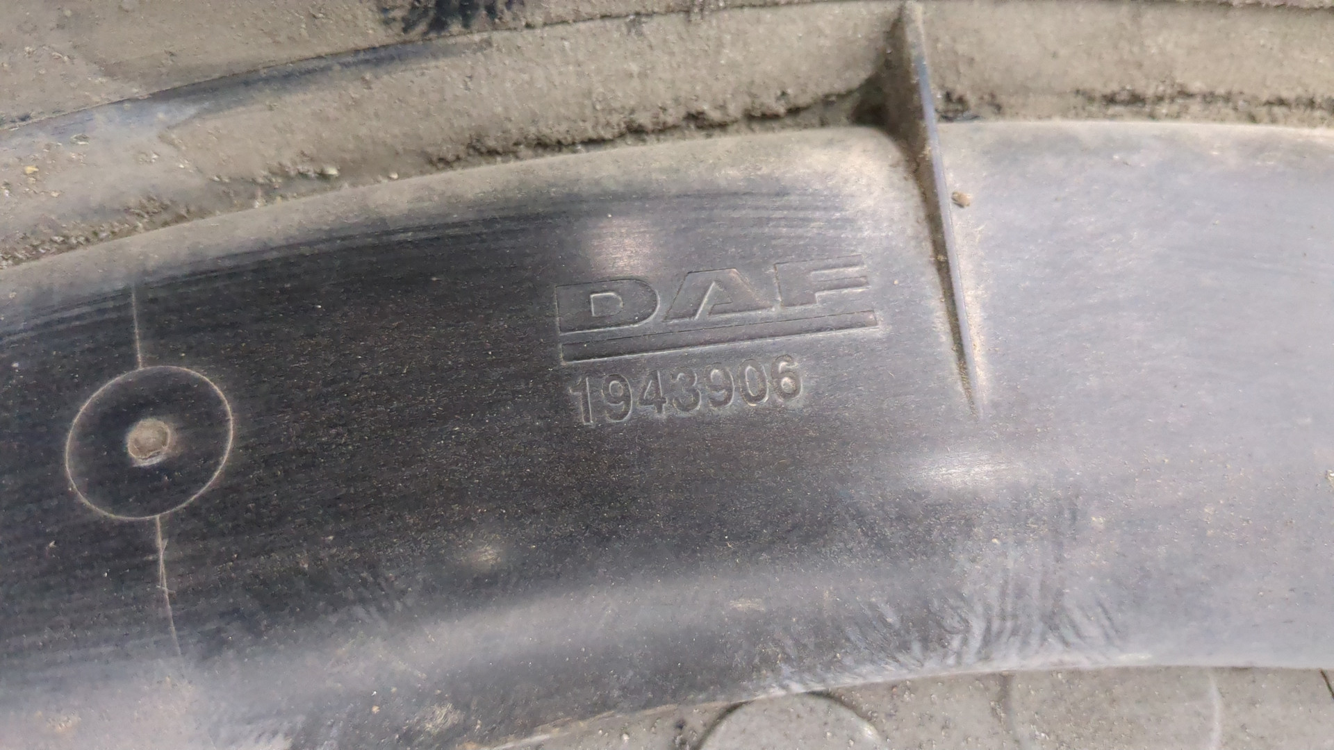 Диффузор вентилятора